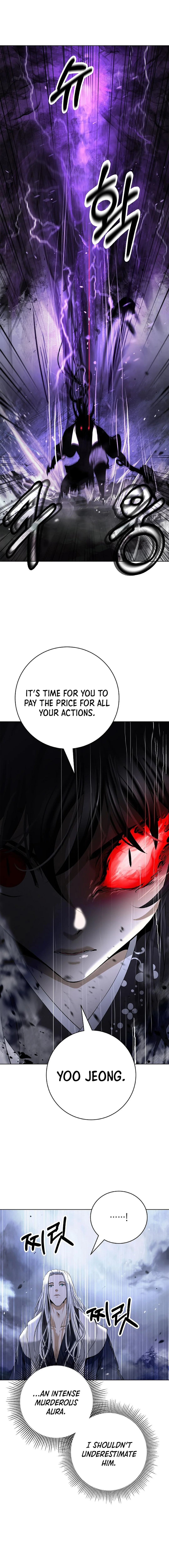 Call of the Spear Chapter 169 10